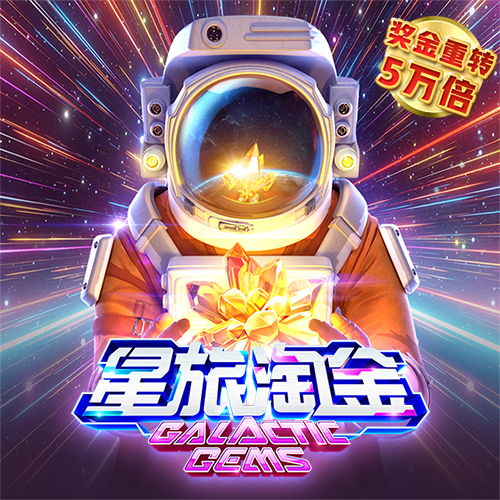 31087:COM-WWW:31087:COM截图2